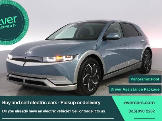 HYUNDAI IONIQ 5 2024 KM8KR4DE4RU341625 image HYUNDAI IONIQ 5 2024 KM8KR4DE4RU341625 image